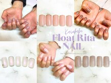 フロート リタ(FLOAT RITA)