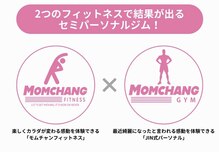 モムチャン フィットネスジム(MOMCHANG FITNESS GYM)