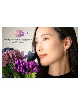 ナチュラル上品な目元にしたい