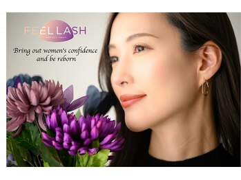 フィールラッシュ 大宮東口店(FEEL LASH)の写真/【ナチュラルにぱっちり】すっぴんでも浮かない自然なまつ毛で可愛く過ごせます♪OLさんや大人女性にも◎