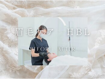 アンパウマン(Anpawman)/HBL 眉毛ケア