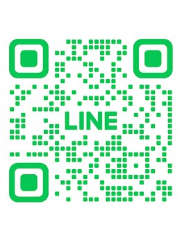 ブルーム ボディケア(Bloom bodycare)/公式LINEはこちら