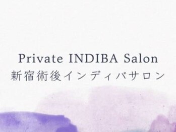 新宿術後インディバサロン【看護師監修/インディバ/ダウンタイムケア/都度払い】の写真/【深部加温×本格手技】インディバで理想のくびれ作りをサポート！専門知識に基づく全身トータルケア施術☆