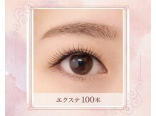 ビューティーアイラッシュ 大宮マルイ店/ ナチュラル派に☆マツエク