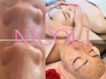 ニコリ(NICOLI)の雰囲気(通いやすい定額プラン♪鏡を見るのが楽しくなる肌へ♪)