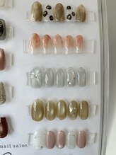 シエル(ciel)/【4月】定額デザイン