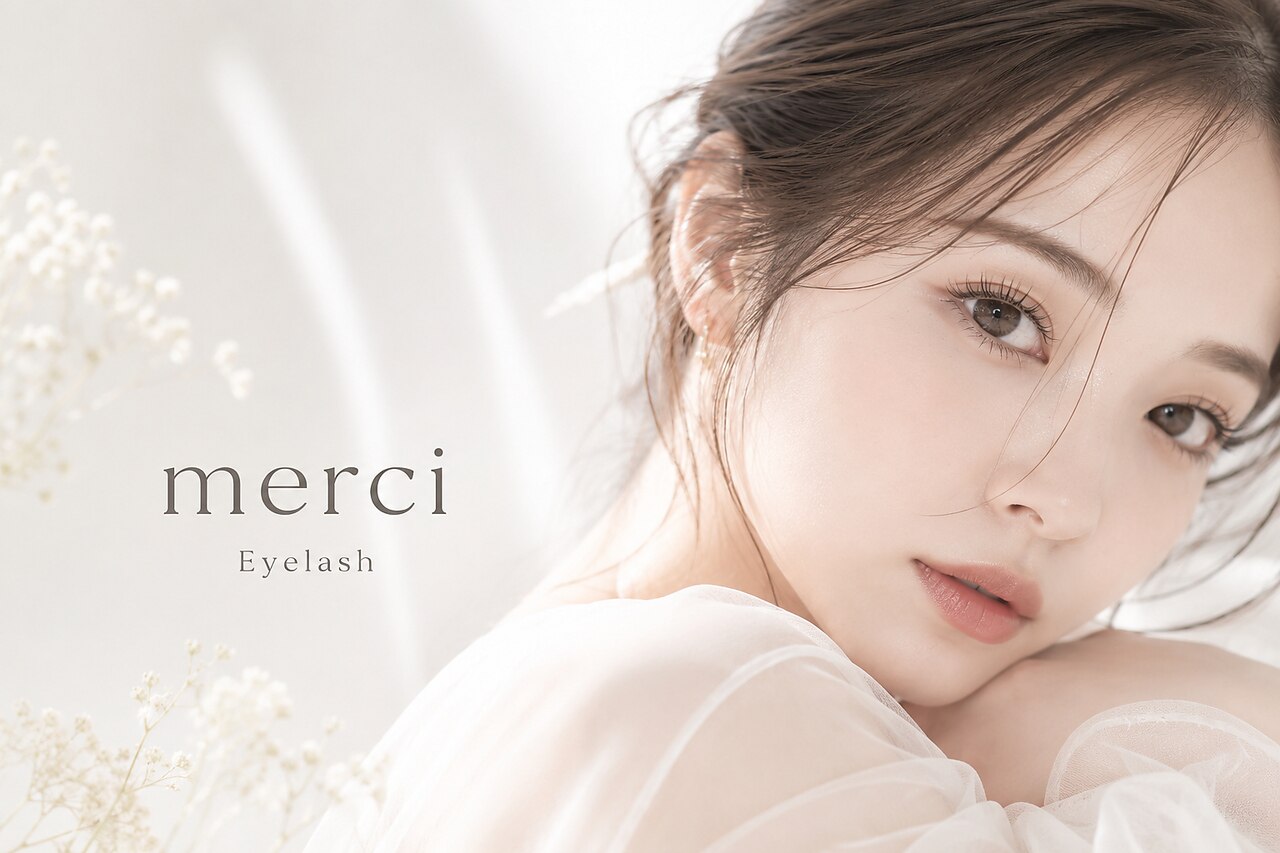 メルシー 横浜店(merci)｜ホットペッパービューティー