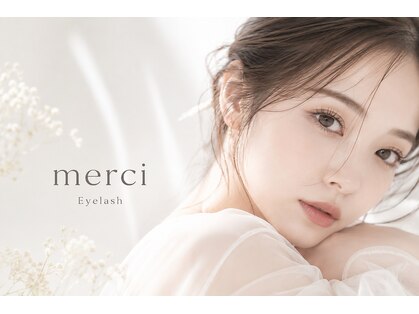 メルシー 横浜店(merci)の写真