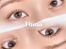 リノア(Linoa)