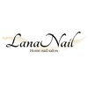 ラナネイル(LanaNail)のお店ロゴ