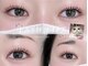 クルン 大阪 御幣島(Qurun)の写真/まつ毛パーマで根元からしっかり立ち上げ理想のお目元へ！くるんと可愛い上向きまつ毛で朝のメイクも楽々♪