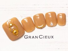 クアトログランシュ 青葉台(QUATRO×GranCieux)/シンプルベージュフットネイル