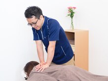 田端整体院