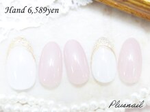 プラスネイル 銀座中央通り店(PLUS NAIL)/【2099】定額6,589円上品