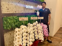 さつま骨格矯正 表参道青山院/表参道青山院の院長は岡野先生♪