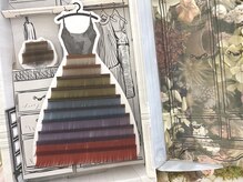 リエート(lieto)/【カラーエクステ】