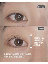 プラスグラッツ 恵比寿(+glatt)/(上)ムーンロッド&(下)ペッタ