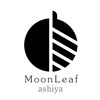 ムーンリーフアシヤ(MoonLeaf ashiya)ロゴ