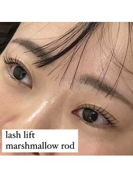 ピピラッシュ(pipi lash)/ラッシュリフト