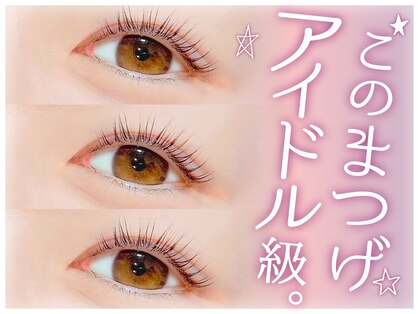 リラ 三宮店(Lila)の写真