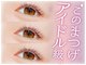 リラ 三宮店(Lila)の写真