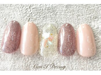 フラッシュシェル￥7000