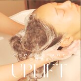 アプリフト(Uplift)