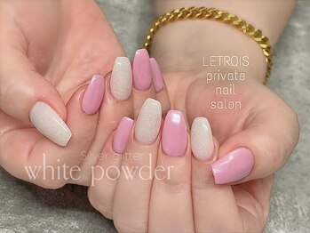 ルトロワ(LETROIS)/