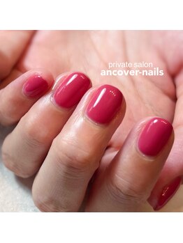 アンカバーネイルズ(ancover nails)/