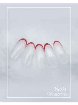 はあとねいる 尼崎立花店/定番デザインNo.63