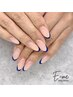 【ハンド】★スキニーフレンチネイル★￥5500