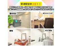 ワイズサロン(Y's salon)