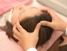 【胡限定】<脳疲労>極上ヘッドスパ20分 歴16年の手技で睡眠改善¥2000