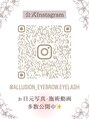 アリュージョン(allusion)&nbsp;公式Instagram【allusion_eyebrow.eyelash】にてお目元写真掲載!