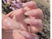 リノネイル(Lino Nail)/マグネット/シンプルネイル/高松