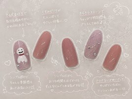 てるてる坊主ネイル