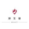 新生堂 ビューティサロン 川崎店(新生堂 Beauty Salon)のお店ロゴ