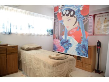 東洋経絡エステ アンド リラクゼーション/内観