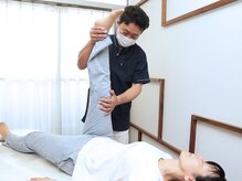 ファイン(FINE)/身体の歪みが気になる方に！