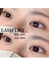 ドットイチイチマルイチ 銀座店(DOT1101)/ラッシュリフト