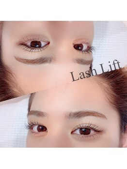 ベラルーナ 那覇おもろまち店(Bella Luna)/上下ラッシュリフト