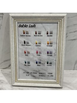 サロン ミツワ(Salon Mitsuwa)/カラーエクステ