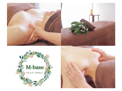 エムベース(M-base)の写真