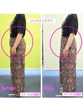 かおりビューティサロン/腰まわりスッキリ１