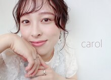 キャロル(carol)