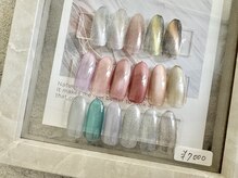 リアン 飯能店(Rian)/マグネット