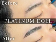 プラチナムドール 和歌山店(PLATINUM DOLL)の雰囲気（女性目線から見た最高のメンズ眉をご提案！【メンズ眉毛】）