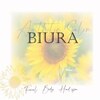 ビウラ(BIURA)のお店ロゴ