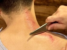 リフージ 大岡山院(RE.FUGE)/スマートツール