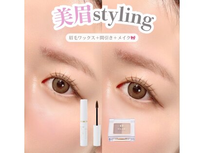 アイズ 柏店(eye's)の写真
